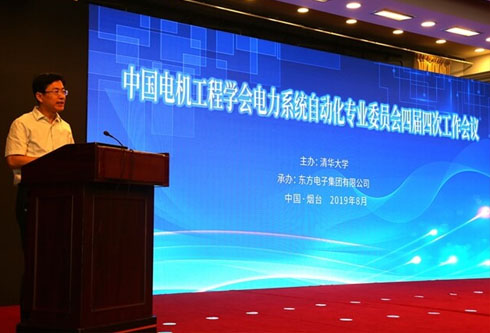 乐虎国际·lehu(中国)官方网站登录