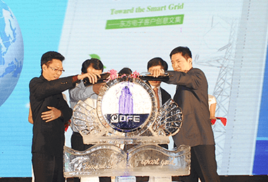 乐虎国际·lehu(中国)官方网站登录