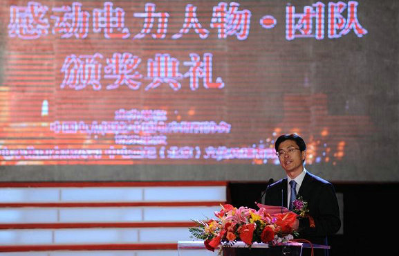 乐虎国际·lehu(中国)官方网站登录