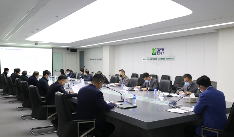 乐虎国际·lehu(中国)官方网站登录