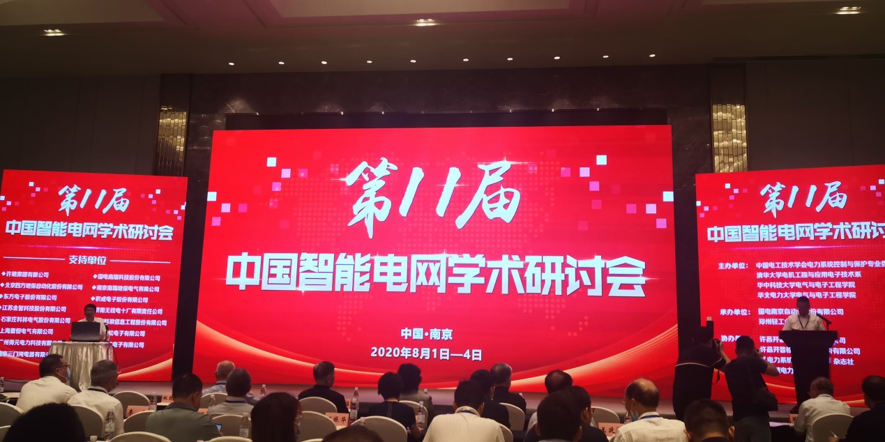 乐虎国际·lehu(中国)官方网站登录