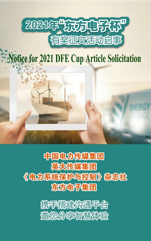 乐虎国际·lehu(中国)官方网站登录