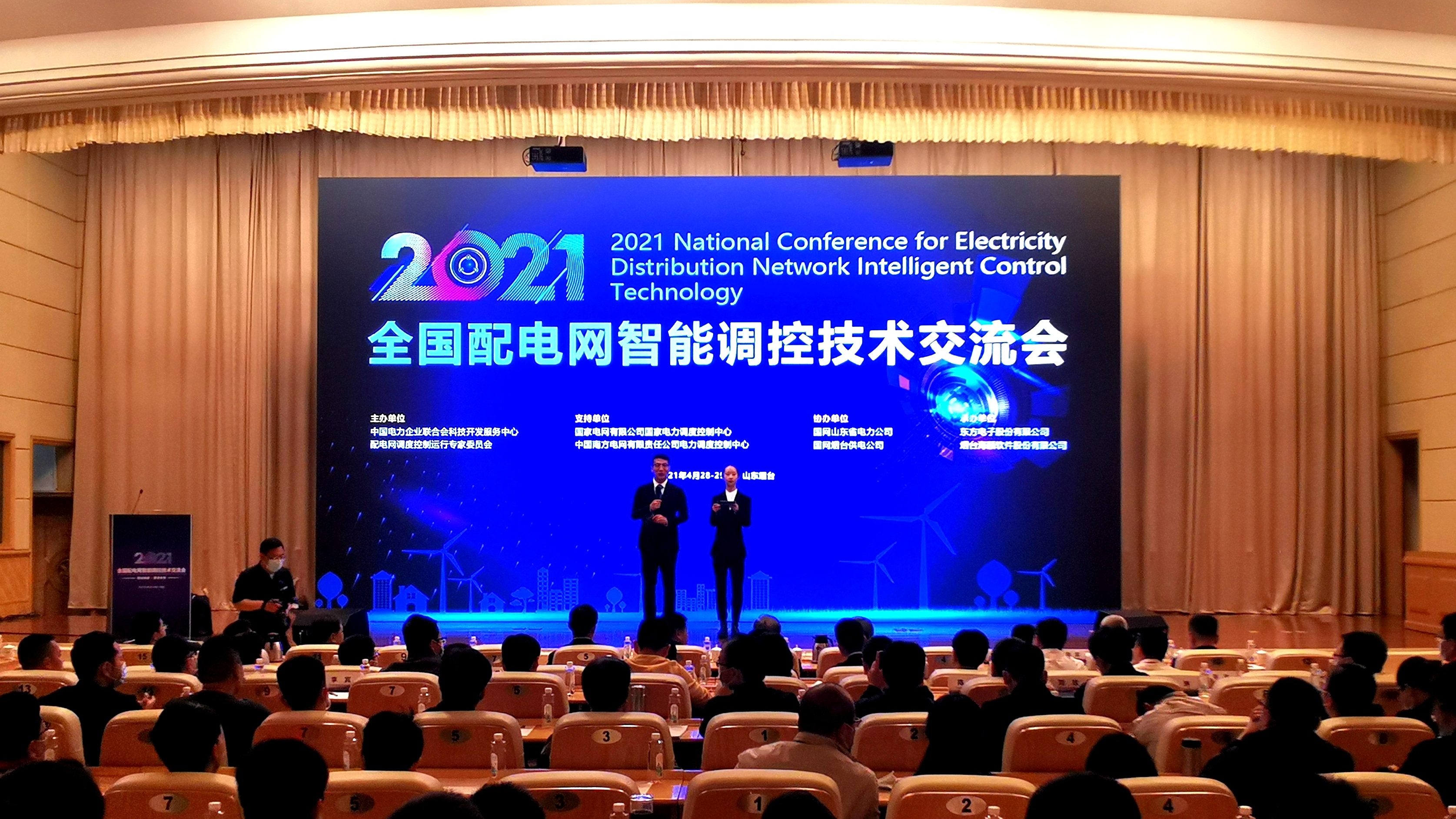 乐虎国际·lehu(中国)官方网站登录