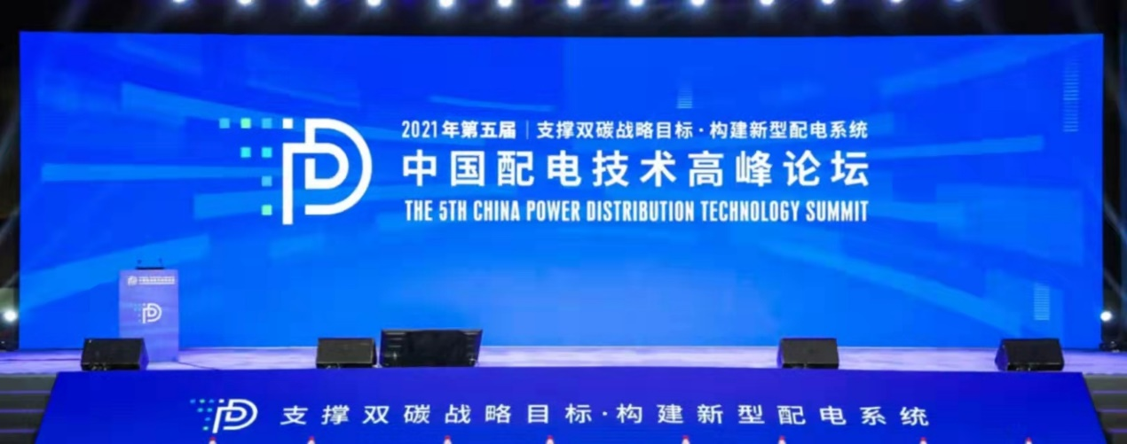 乐虎国际·lehu(中国)官方网站登录