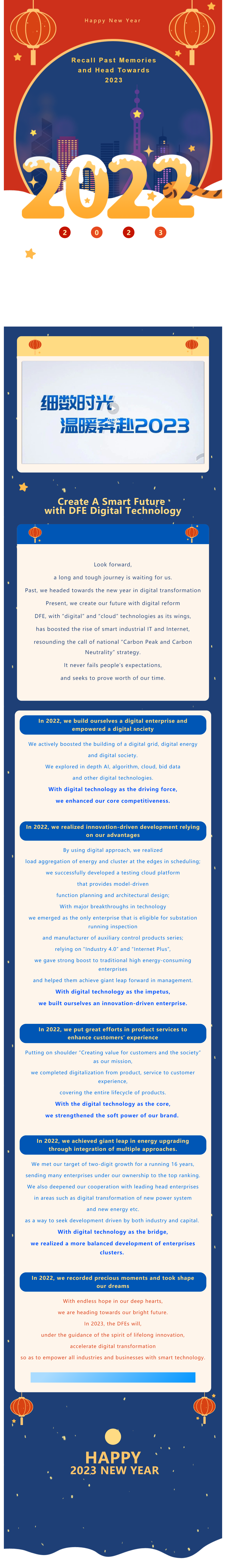 乐虎国际·lehu(中国)官方网站登录