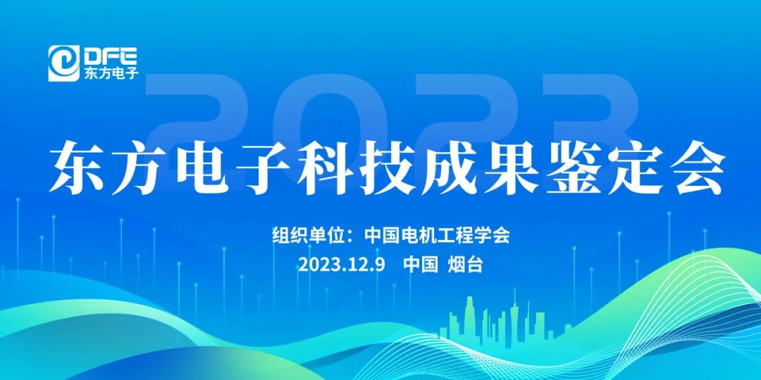 乐虎国际·lehu(中国)官方网站登录