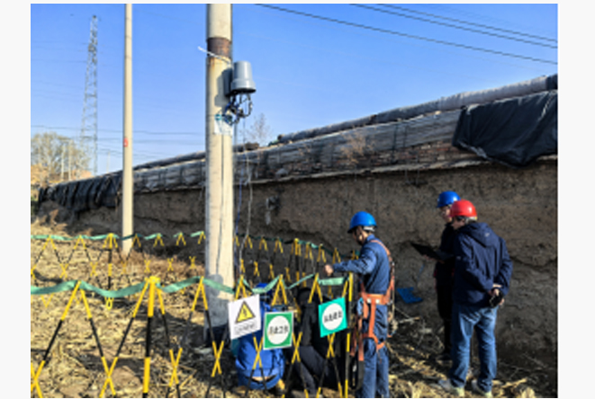 乐虎国际电子集团网站