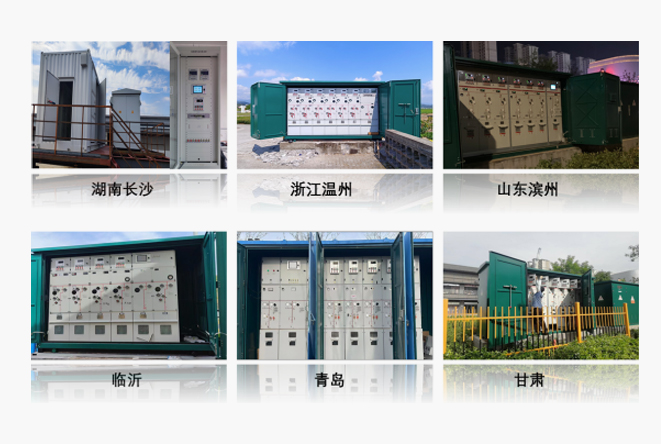 乐虎国际电子集团网站