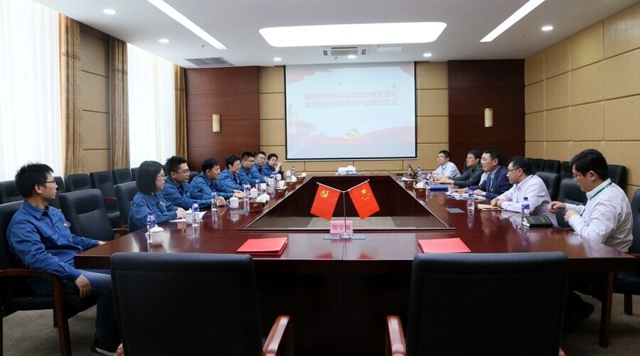 乐虎国际·lehu(中国)官方网站登录