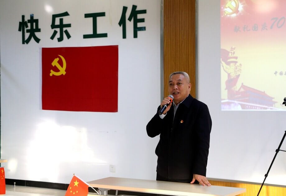 乐虎国际·lehu(中国)官方网站登录