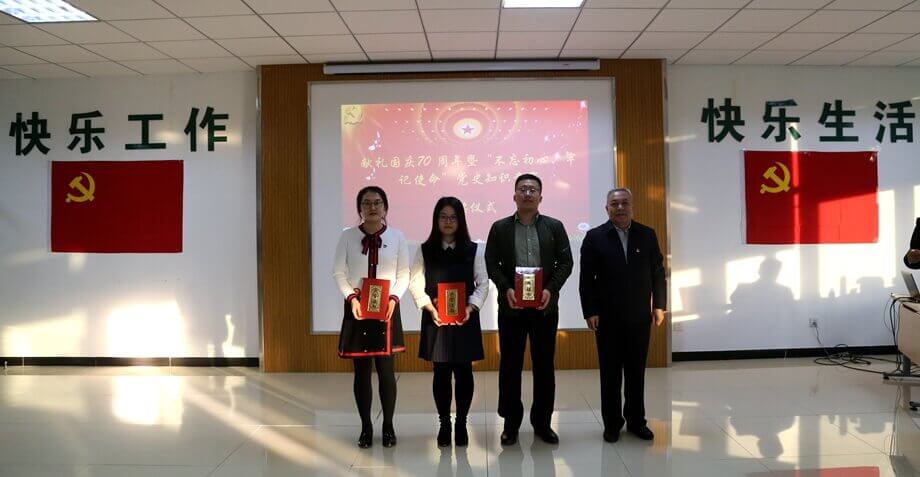 乐虎国际·lehu(中国)官方网站登录