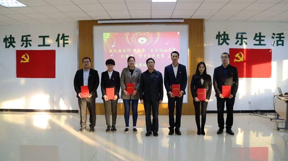 乐虎国际·lehu(中国)官方网站登录