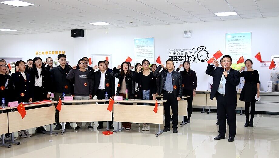 乐虎国际·lehu(中国)官方网站登录