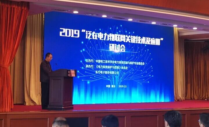 乐虎国际·lehu(中国)官方网站登录