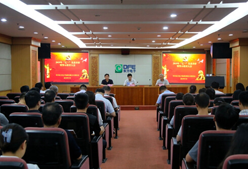 乐虎国际·lehu(中国)官方网站登录