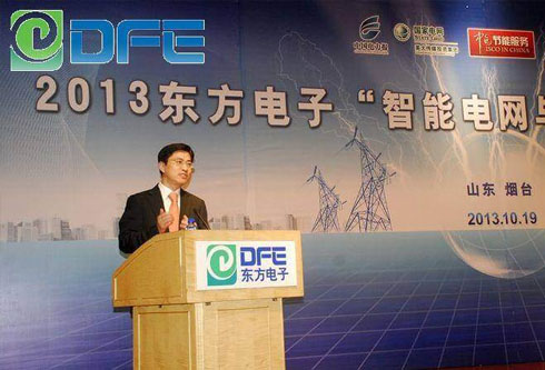 乐虎国际·lehu(中国)官方网站登录