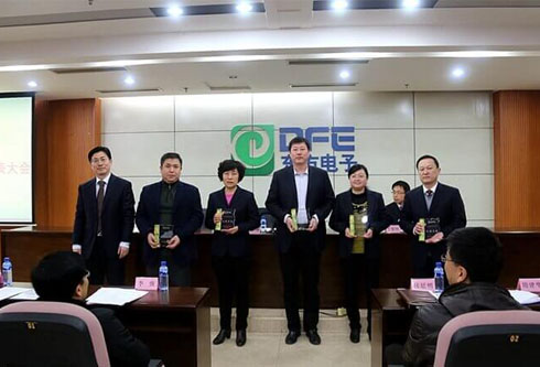 乐虎国际·lehu(中国)官方网站登录