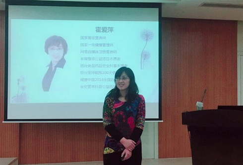 乐虎国际·lehu(中国)官方网站登录