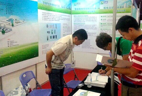 乐虎国际·lehu(中国)官方网站登录