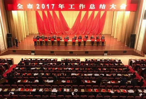 乐虎国际·lehu(中国)官方网站登录