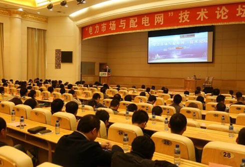 乐虎国际·lehu(中国)官方网站登录