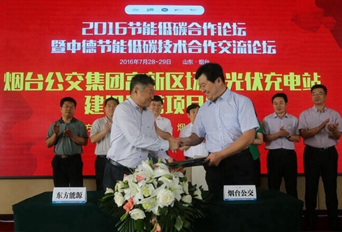 乐虎国际·lehu(中国)官方网站登录