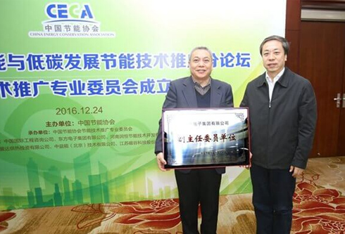 乐虎国际·lehu(中国)官方网站登录