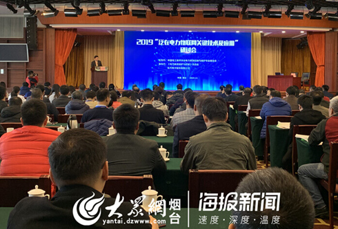 乐虎国际·lehu(中国)官方网站登录