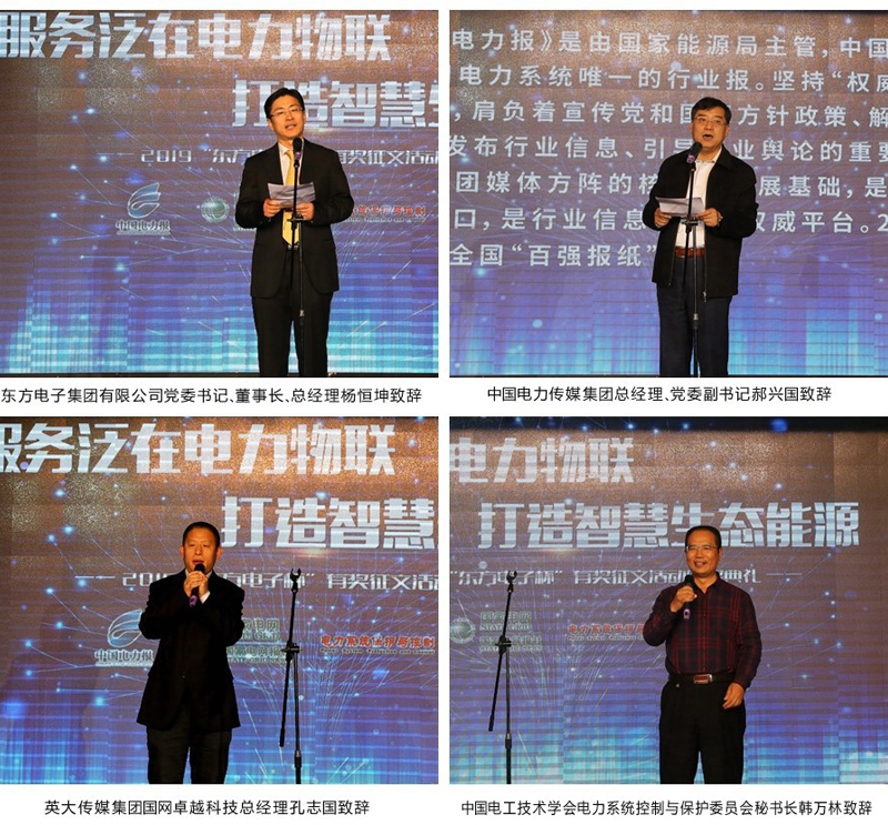 乐虎国际·lehu(中国)官方网站登录