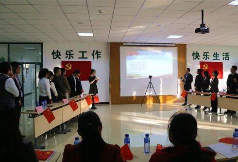 乐虎国际·lehu(中国)官方网站登录