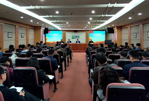 乐虎国际·lehu(中国)官方网站登录