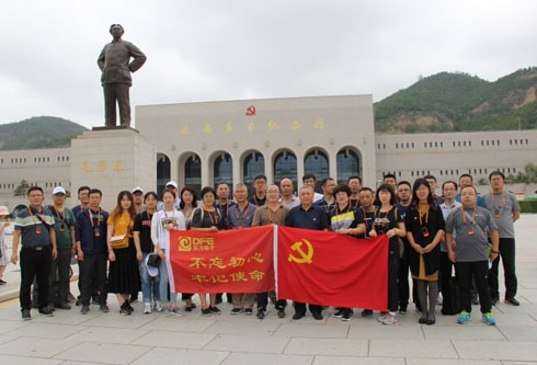 乐虎国际·lehu(中国)官方网站登录