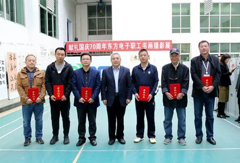 乐虎国际·lehu(中国)官方网站登录