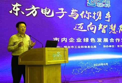 乐虎国际·lehu(中国)官方网站登录