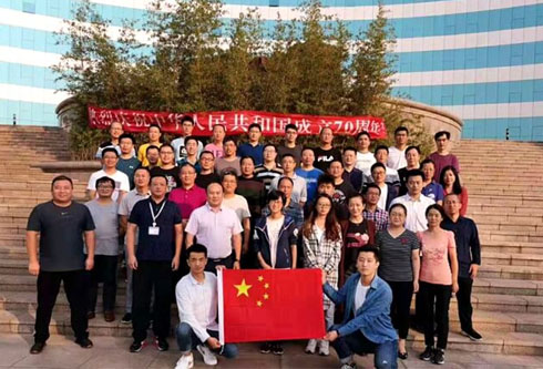 乐虎国际·lehu(中国)官方网站登录