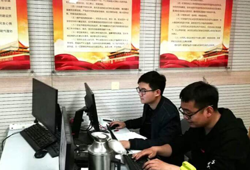 乐虎国际·lehu(中国)官方网站登录