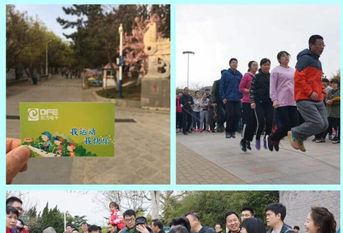 乐虎国际·lehu(中国)官方网站登录