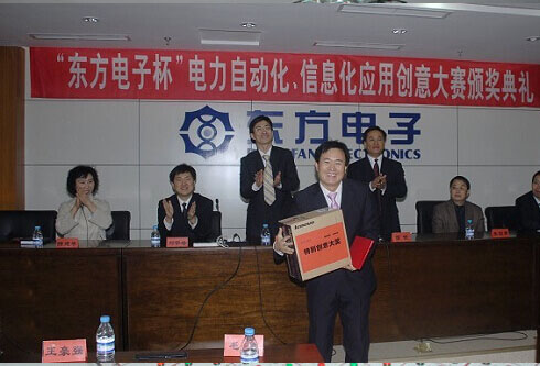 乐虎国际·lehu(中国)官方网站登录