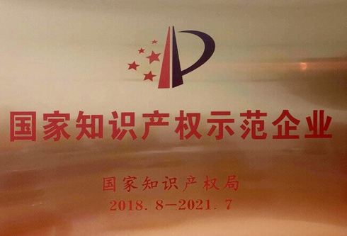 乐虎国际·lehu(中国)官方网站登录