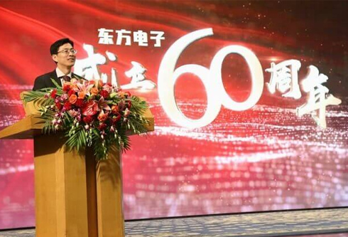 乐虎国际·lehu(中国)官方网站登录