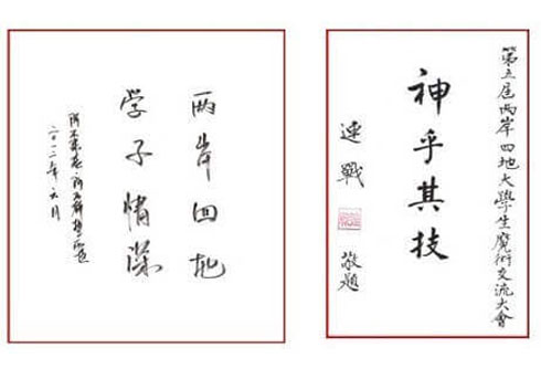 乐虎国际·lehu(中国)官方网站登录