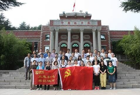 乐虎国际·lehu(中国)官方网站登录