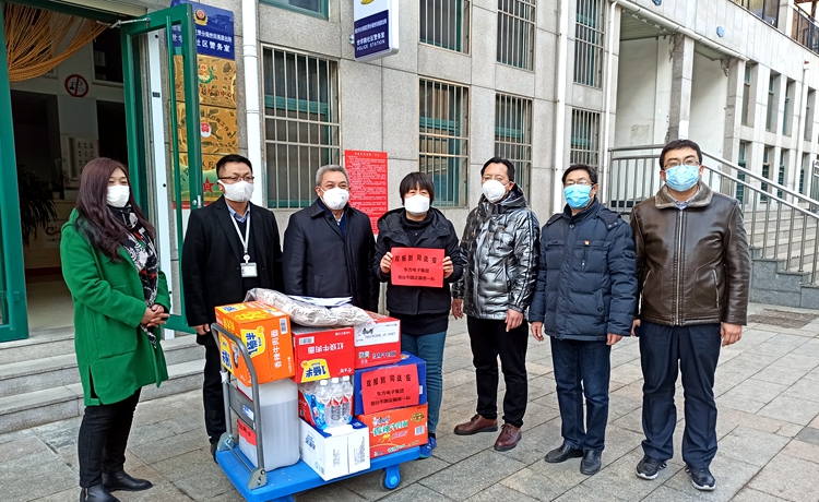 乐虎国际·lehu(中国)官方网站登录