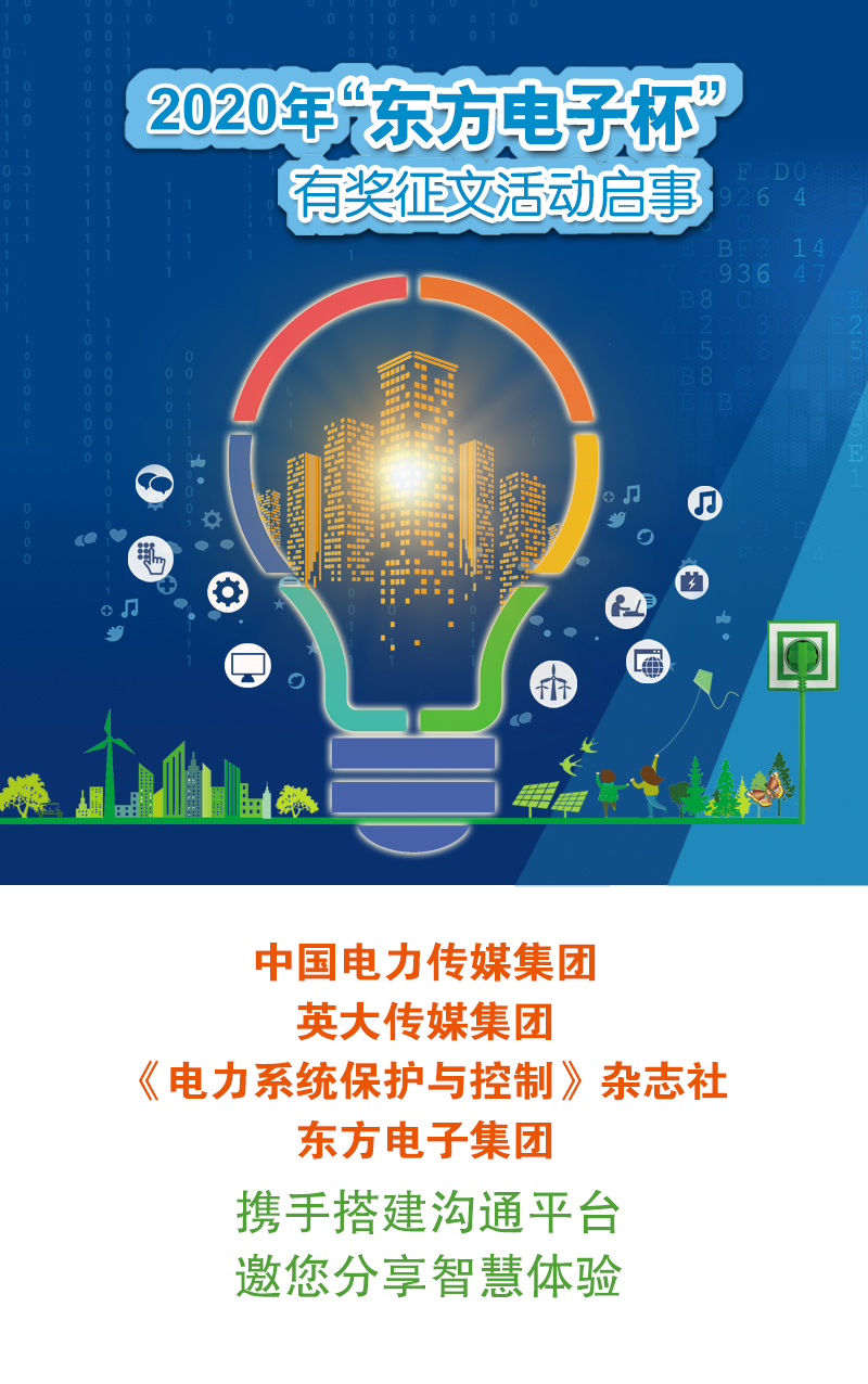 乐虎国际·lehu(中国)官方网站登录