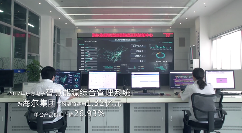 乐虎国际·lehu(中国)官方网站登录