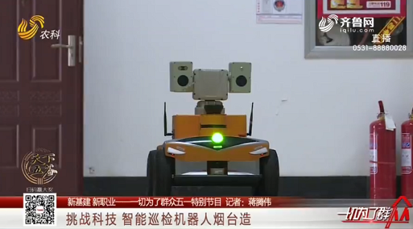 乐虎国际·lehu(中国)官方网站登录