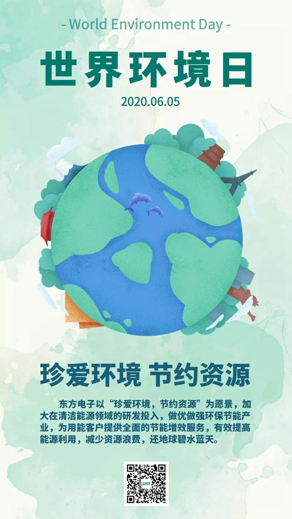 乐虎国际·lehu(中国)官方网站登录