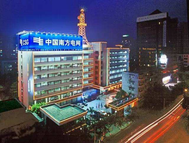 乐虎国际·lehu(中国)官方网站登录