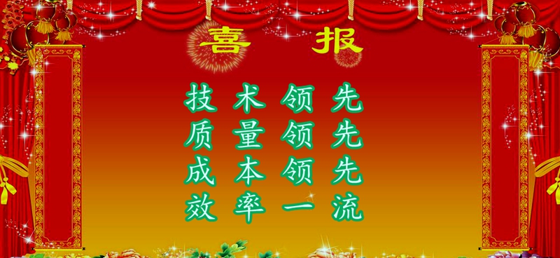 乐虎国际·lehu(中国)官方网站登录