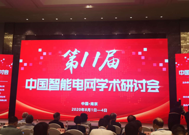 乐虎国际·lehu(中国)官方网站登录